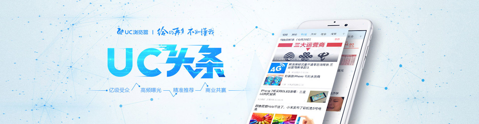 拜城百度推广价格