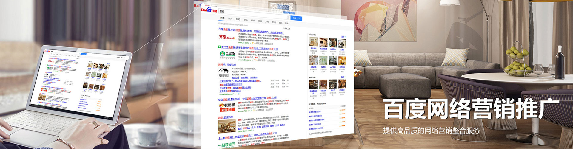 拜城朋友圈信息流